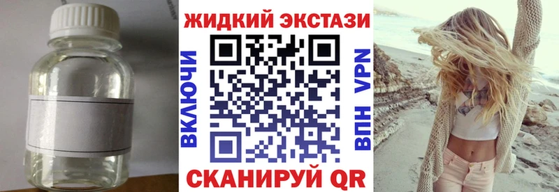 OMG сайт  Саратов  БУТИРАТ 1.4BDO  маркетплейс как зайти  что такое наркотик 