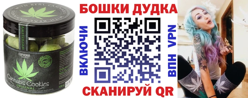 Еда ТГК марихуана  сколько стоит  Саратов 