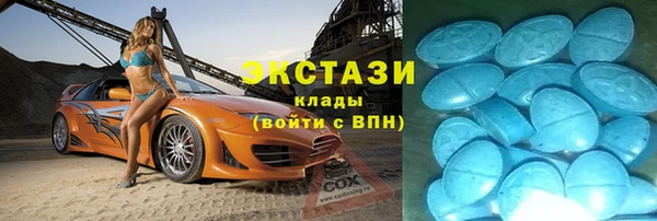 гашик Балахна