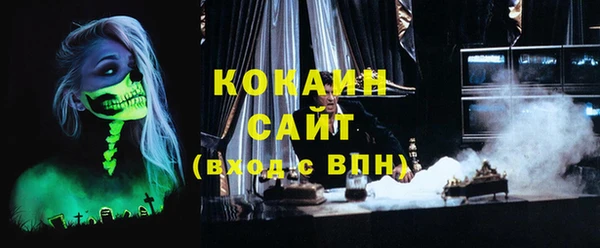 гашик Балахна