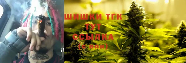 мефедрон VHQ Баксан