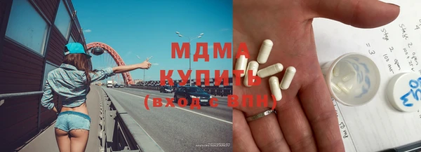 мефедрон VHQ Баксан