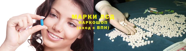 мефедрон мука Балабаново