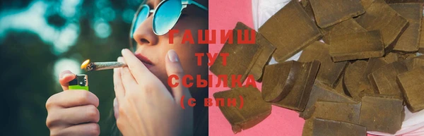 мефедрон VHQ Баксан