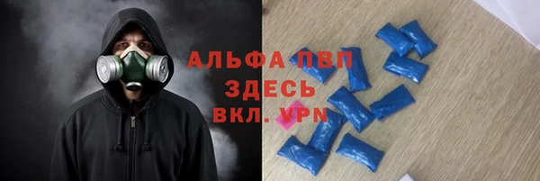мефедрон VHQ Баксан