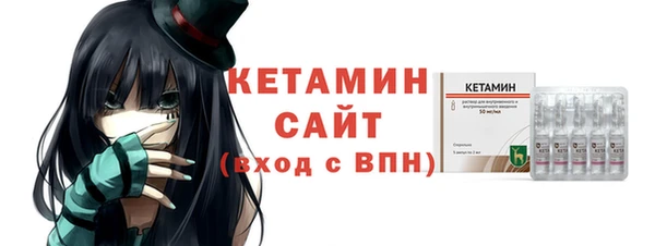 гашик Балахна