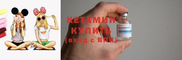 мефедрон VHQ Баксан