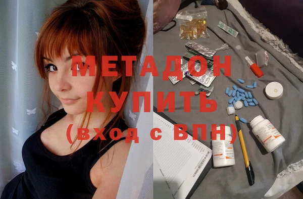 гашик Балахна