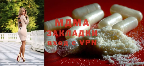 гашик Балахна