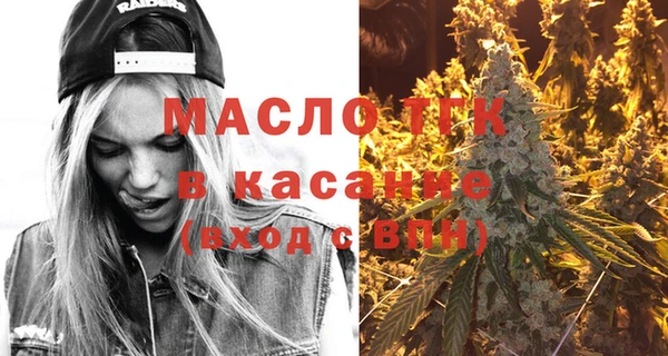 гашик Балахна