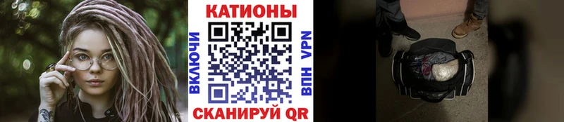 продажа наркотиков  Саратов  Меф VHQ 