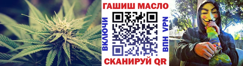 Дистиллят ТГК концентрат  Саратов 